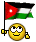 السياسة الفلسطينيه 1974